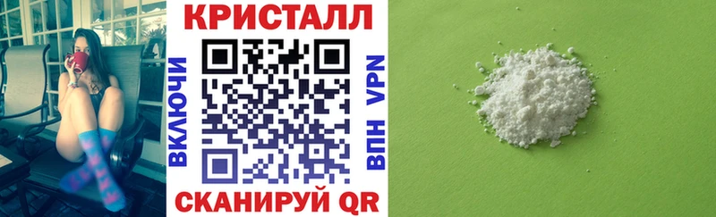 Amphetamine 98%  Бокситогорск 