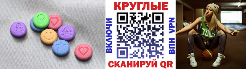 omg онион  Бокситогорск  Экстази Philipp Plein 