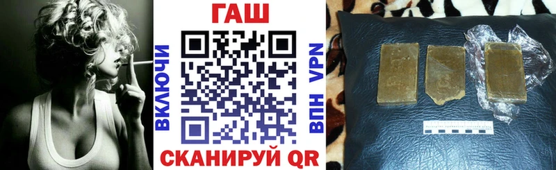 Гашиш убойный  Бокситогорск 