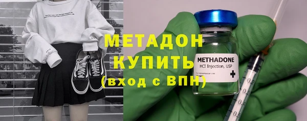 альфа пвп VHQ Остров