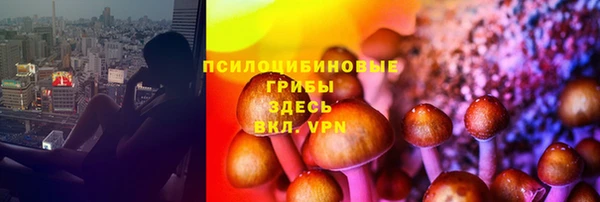 альфа пвп VHQ Остров