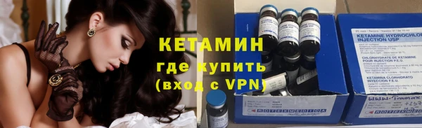 мефедрон мука Бутурлиновка