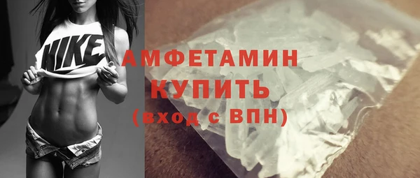 гашиш Снежногорск
