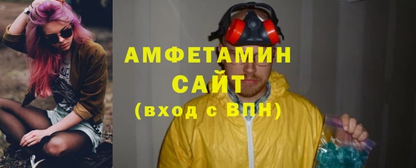 альфа пвп VHQ Остров
