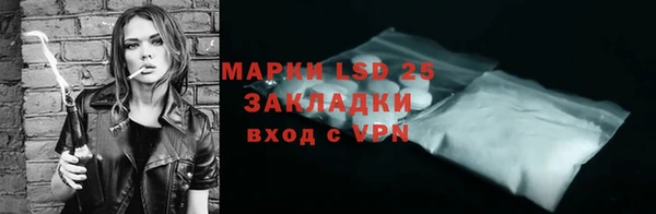 альфа пвп VHQ Остров