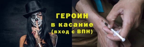 альфа пвп VHQ Остров