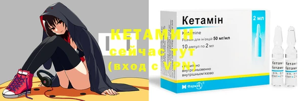 мефедрон мука Бутурлиновка
