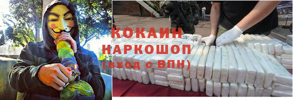 альфа пвп VHQ Остров