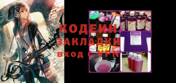 ECSTASY Снежинск
