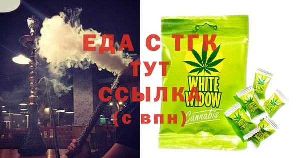 альфа пвп VHQ Остров