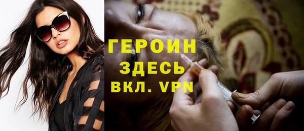 кокс Слюдянка