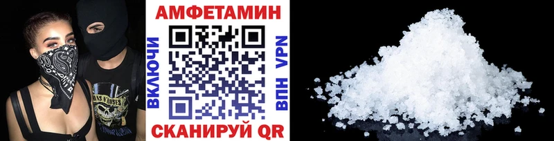 где можно купить наркотик Бокситогорск Первитин Methamphetamine